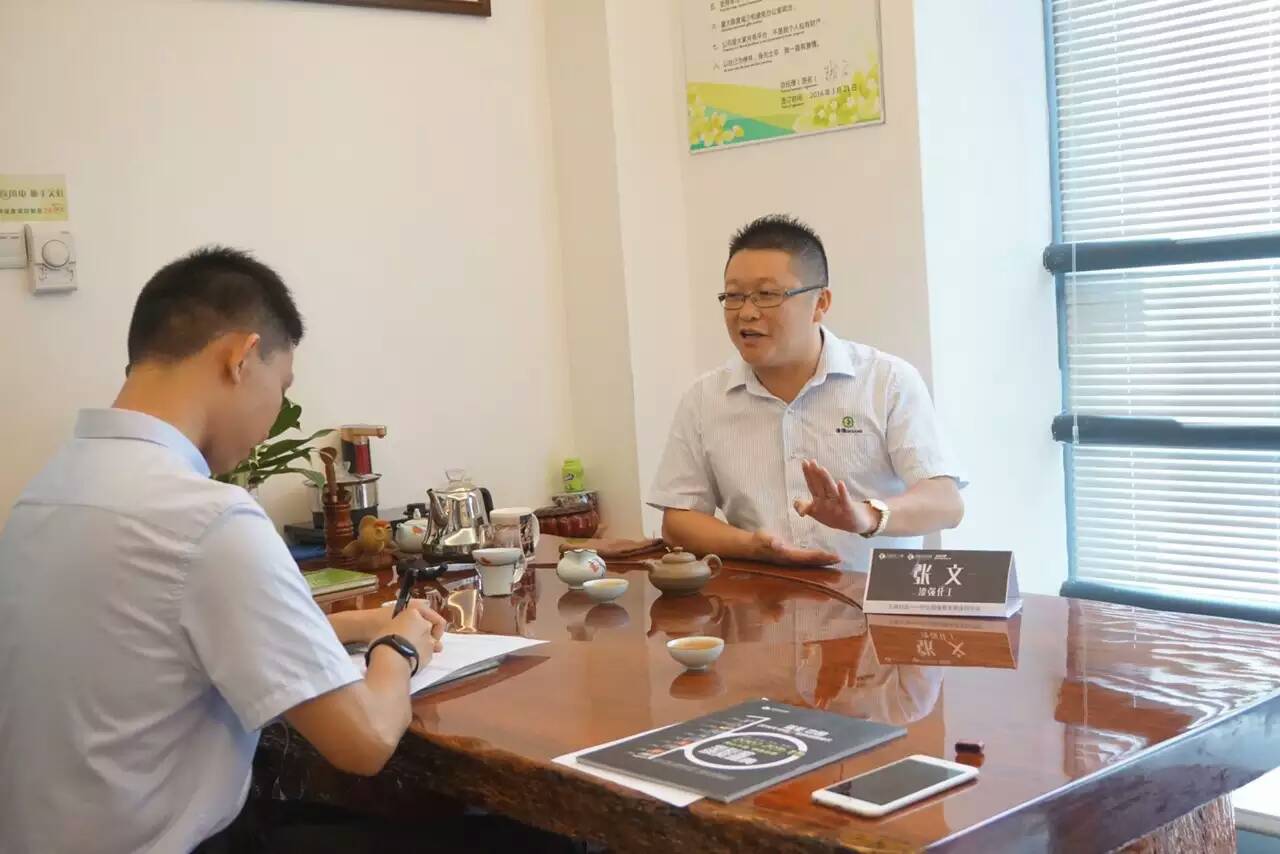慧聰9月初采訪漆強化工總經理張文